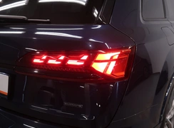 Q7