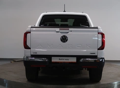 Amarok