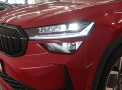 Kodiaq